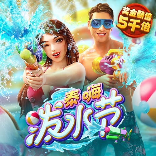 金沙娱城官方版下载