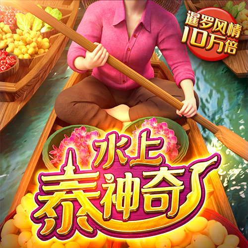 m6米乐官网app登录