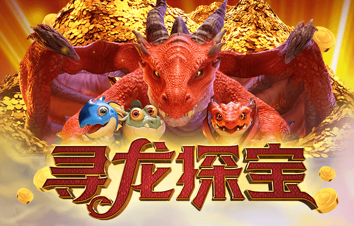 鸿博体育app官网入口