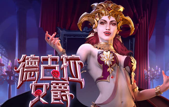 bb电子糖果彩球