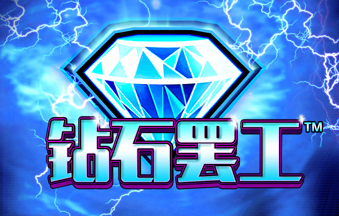 新奥门资料大全正版资料2024