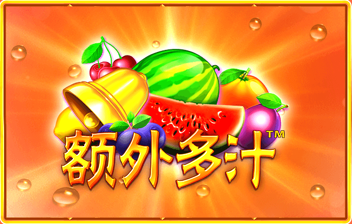 万博max在线登录