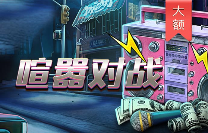 人人体育app官方下载