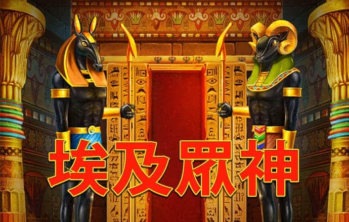 by体育app下载