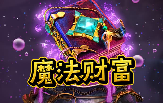 b33体育