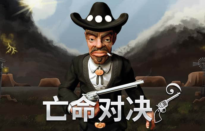 皇冠新体育
