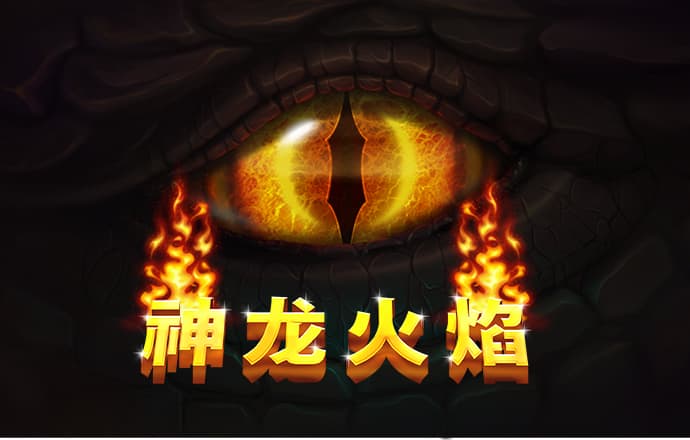 黄金色站app软件下载安装免费版