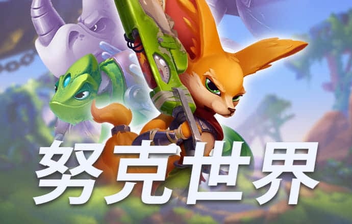 银河优越会7171155